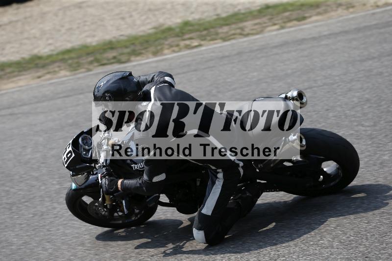/29 26.07.2026  PROMAX ADR/Gruppe gruen/169